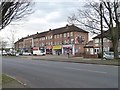 Parade of shops, Field End Road