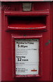 Detail, Elizabeth II postbox outside Firvale Post Office, Sheffield