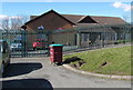 Entrance gate to  Bigyn Primary School, Llanelli