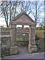 Yateholme Farmhouse Doorway