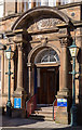 Oban Municipal Buildings - March 2016 (2)