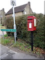 Elizabeth II postbox on Wooditton Road, Newmarket