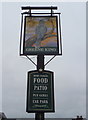 Sign for the Dove public house, Bury St Edmunds