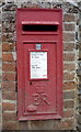 Elizabeth II postbox on Fordham Road, Newmarket