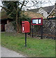 Elizabeth II postbox on Bury Road, Kentford