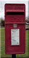 Close up, Elizabeth II postbox, Burthorpe Green