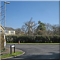 The corner of Mill Road and Impington windmill