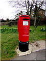 Queen Elizabeth II pillarbox, Beaufort Road, Newport