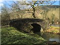 Canal Bridge