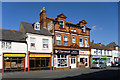 Former pub, Nottingham Road