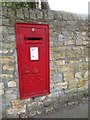 George V Post Box, Nettleham Road