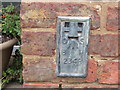 Ordnance Survey Flush Bracket 2348