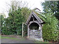 St Mary Magdalene, Himbleton: lych gate