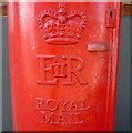 Cypher, Elizabeth II postbox outside Toddington Post Office