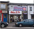 Cakes R Us - Leeds Road