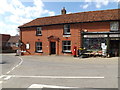 TM1354 : Coddenham Post Office by Geographer