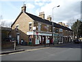 Barton-le-Clay Post Office