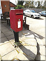 TM1654 : Hemingstone Road Postbox by Geographer