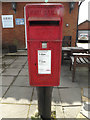 Hemingstone Road Postbox