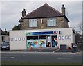 Mace Stores & Post Office - Bradford Road