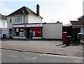 Up Hatherley Post Office, Cheltenham 