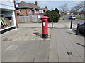 Queen Elizabeth II pillarbox, Benhall Avenue, Cheltenham