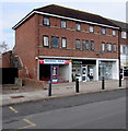 Southern end of a row of shops, Benhall Avenue, Cheltenham