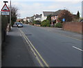 Warning sign - humps for half a mile, Libertus Road, Cheltenham