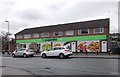 The co-operative food - Ainsty Road