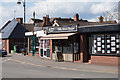 Mr Simms Olde Sweet Shoppe, Penkridge