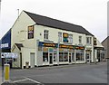 Sutton-in-Ashfield - carpet shop on Kirkby Road