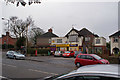 Convenience store, Knypersley