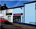 Property 7 management and lettings office, Baneswell, Newport