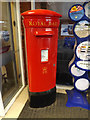 Tesco Stores Cedar Link Road Postbox