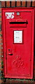 SN5300 : King George VI postbox in a brick wall,  Llwynhendy by Jaggery