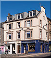 Stafford Street/George street former tenement, Oban - April 2016