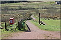 Gravel path, Parc Nant-y-Waun, Beaufort