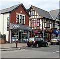 Coffi Cwtch, Llandaff North, Cardiff