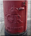 Cypher, George V postbox on Station Road, Hatton