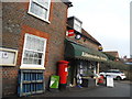 Aldermaston Stores