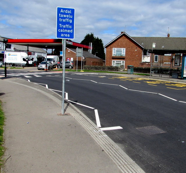 Traffic calmed area sign, Llandaff North, Cardiff