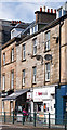 8-9 Argyll Square, Oban (April 2016)