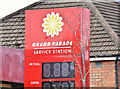 Former Grand Parade petrol station, Belfast (April 2016)