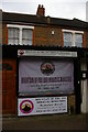 TQ3570 : Mountain of Fire and Miracles Ministries, Maple Road, Penge by Christopher Hilton