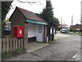 TM1551 : Post Office Ashbocking Road Postbox by Geographer