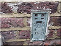 Ordnance Survey Flush Bracket 2840