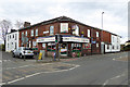 Corner Shop