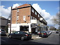 Shops on High Road