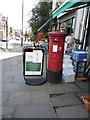 George V postbox on Highgate High Street