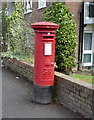 George V postbox on Stanhope Road